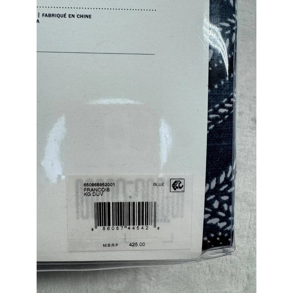 Ralph Lauren Avery Navy Blue Geometric Pattern Queen Duvet Cover -‎ 108 x 96 in